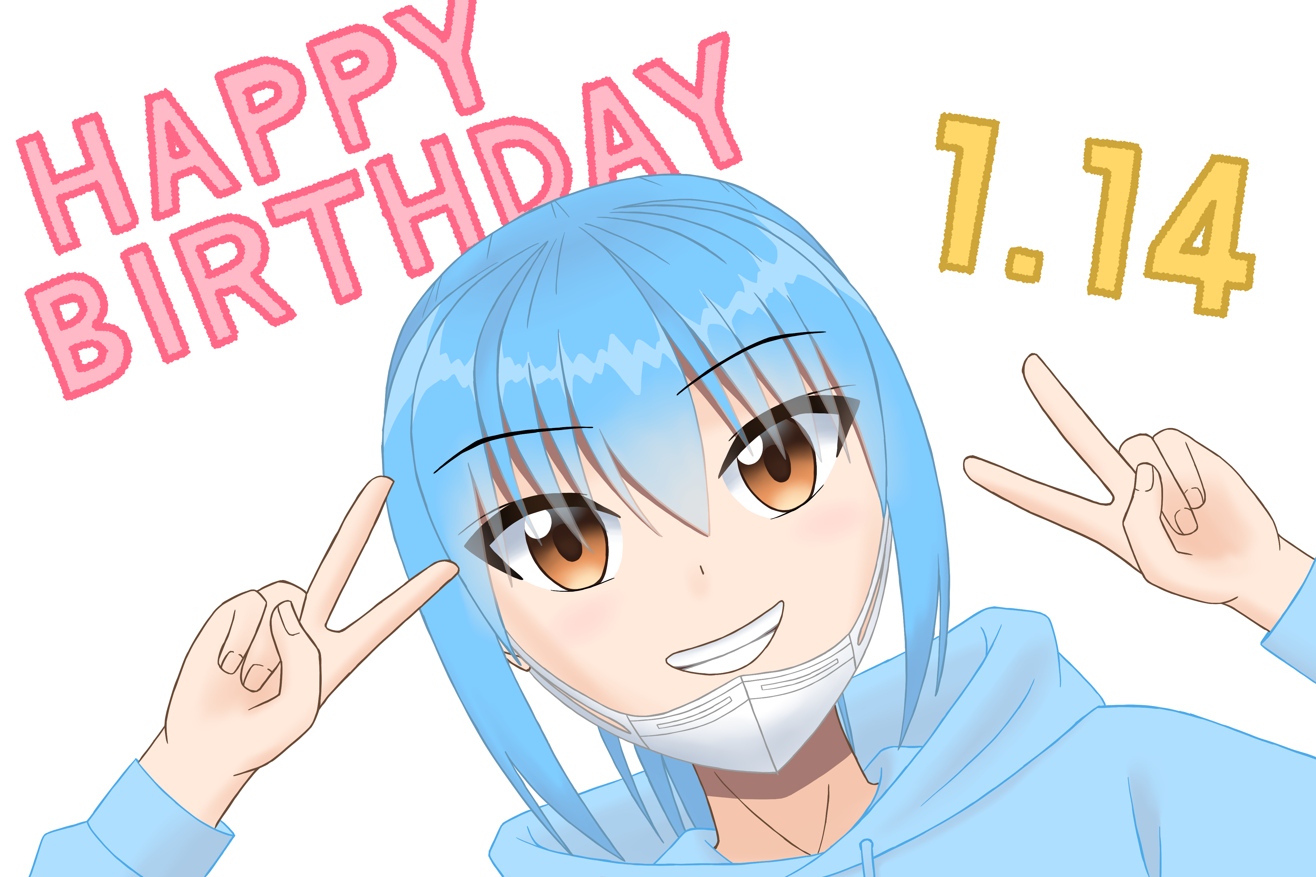 マテバちゃん生誕祭2022