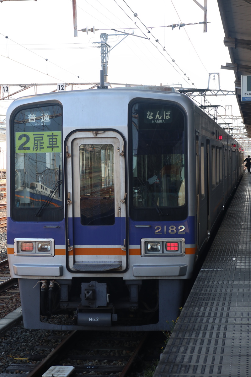 南海電鉄 2000系 2032F (C#2182)