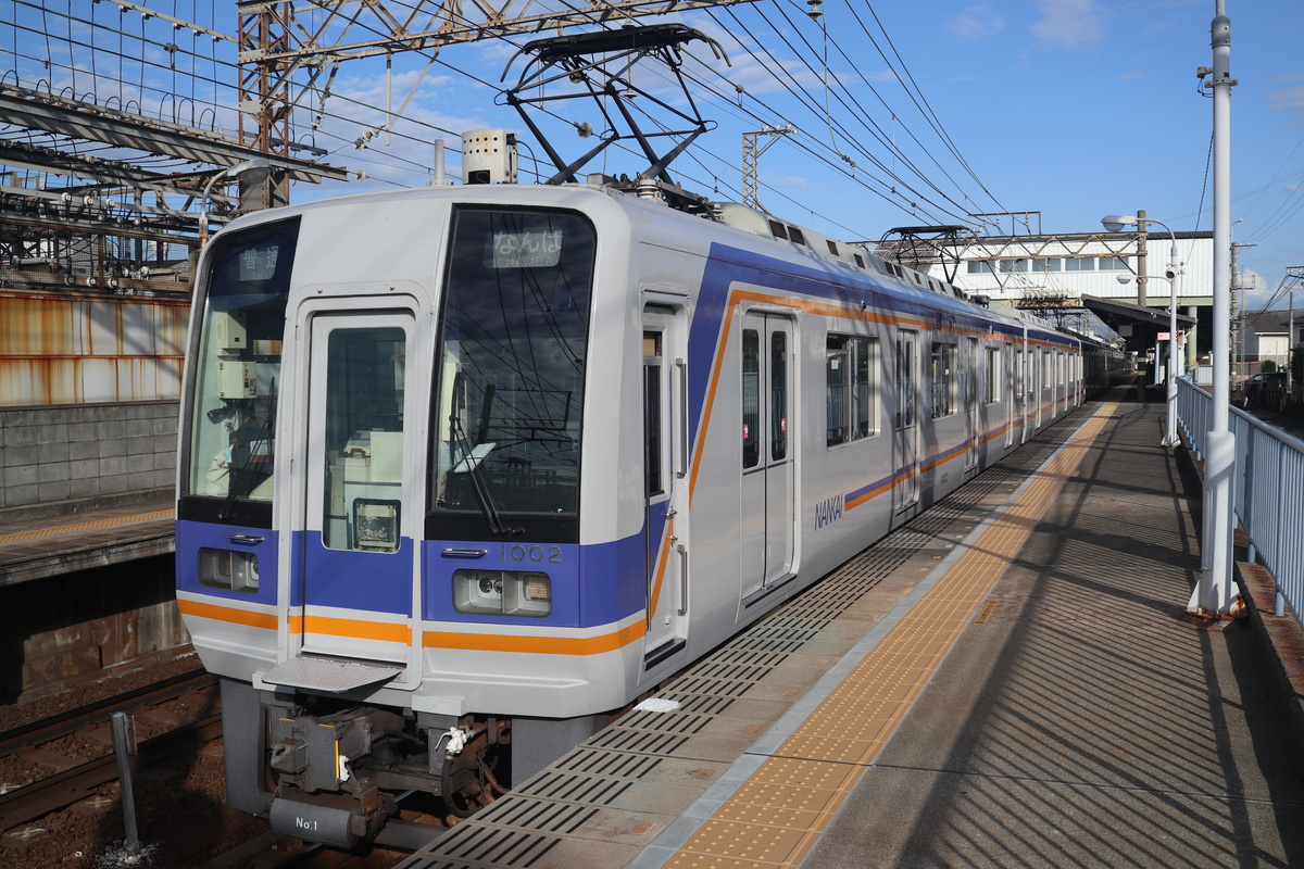 南海電鉄 1000系 1002F