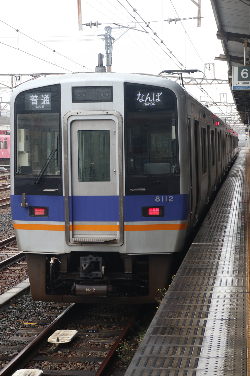 南海電鉄 8000系 8012F (C#8112)