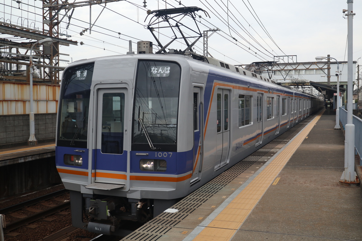 南海電鉄 1000系 1007F