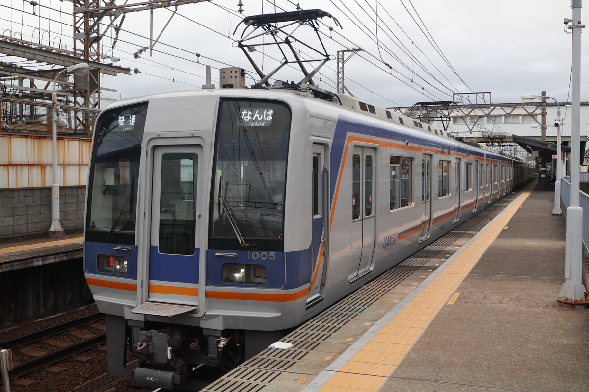 南海電鉄 1000系 1005F