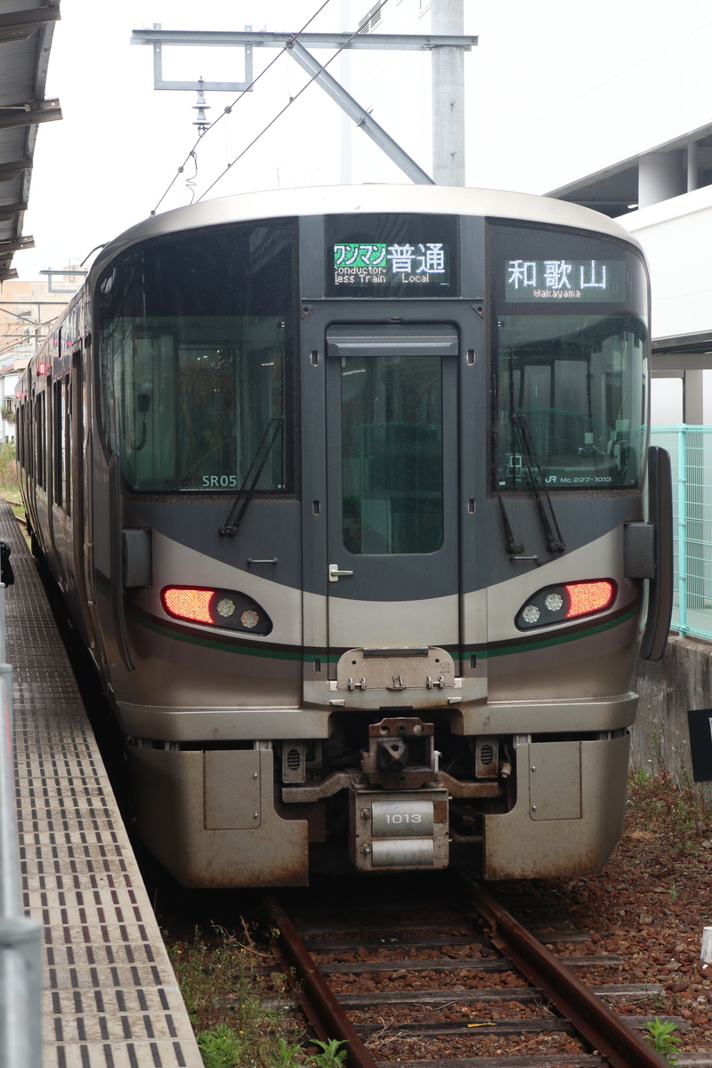 JR西日本 227系 クモハ227-1013