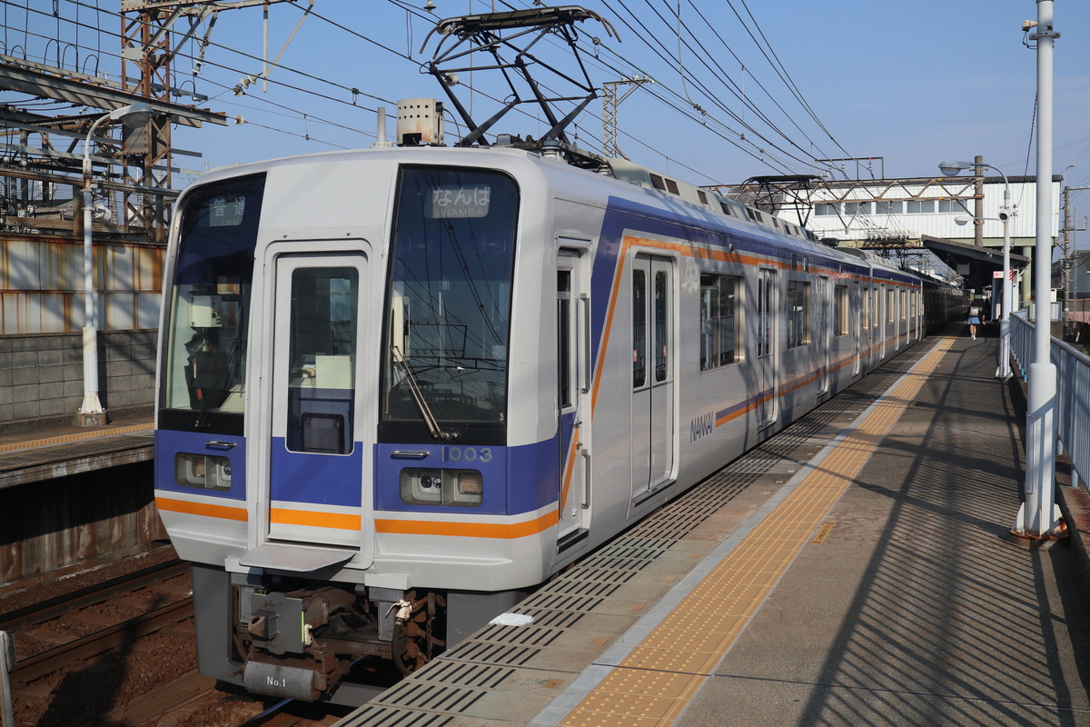 南海電鉄 1000系 1003F
