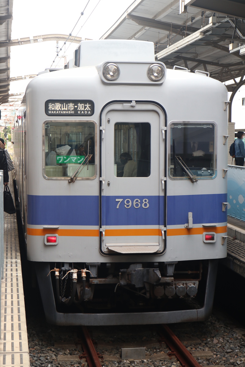 南海電鉄 7100系 7191F (C#7968)