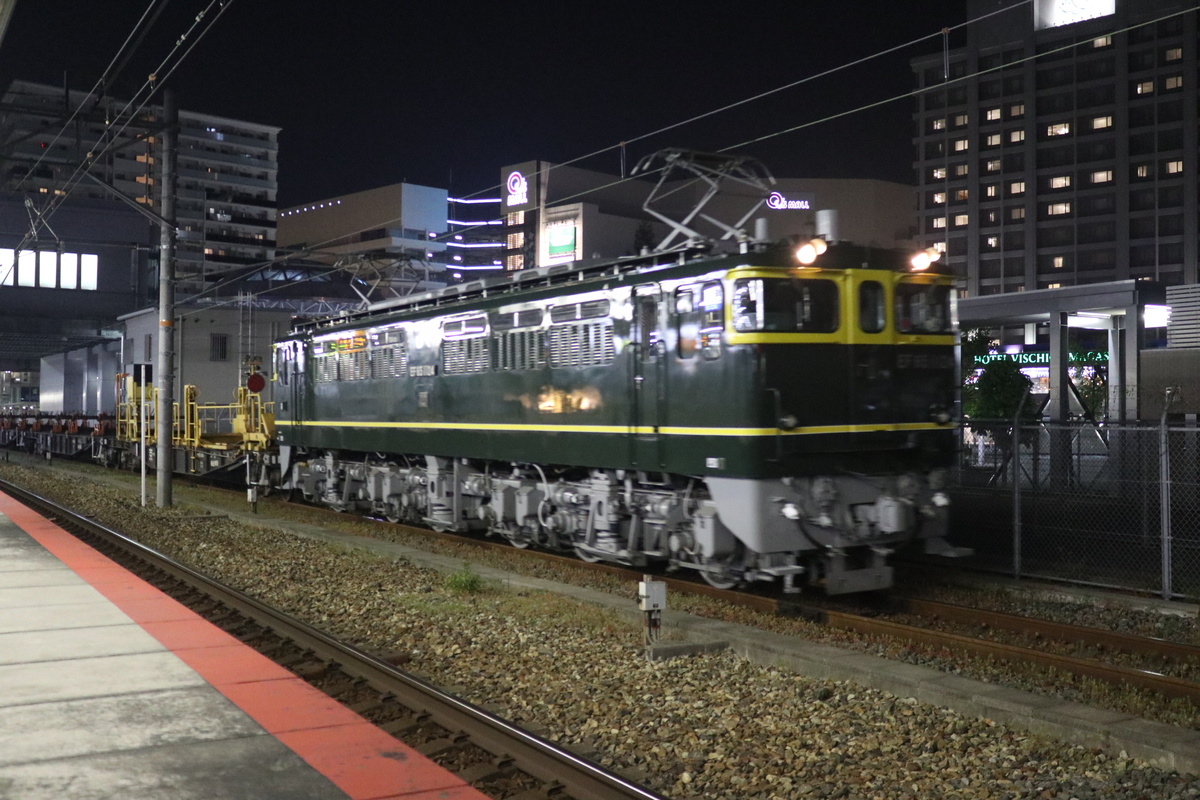 EF64-1124による工臨