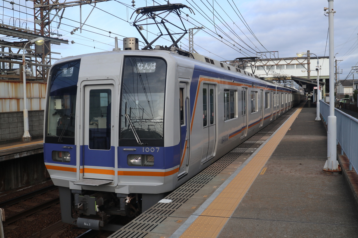 南海電鉄 1000系 1007F