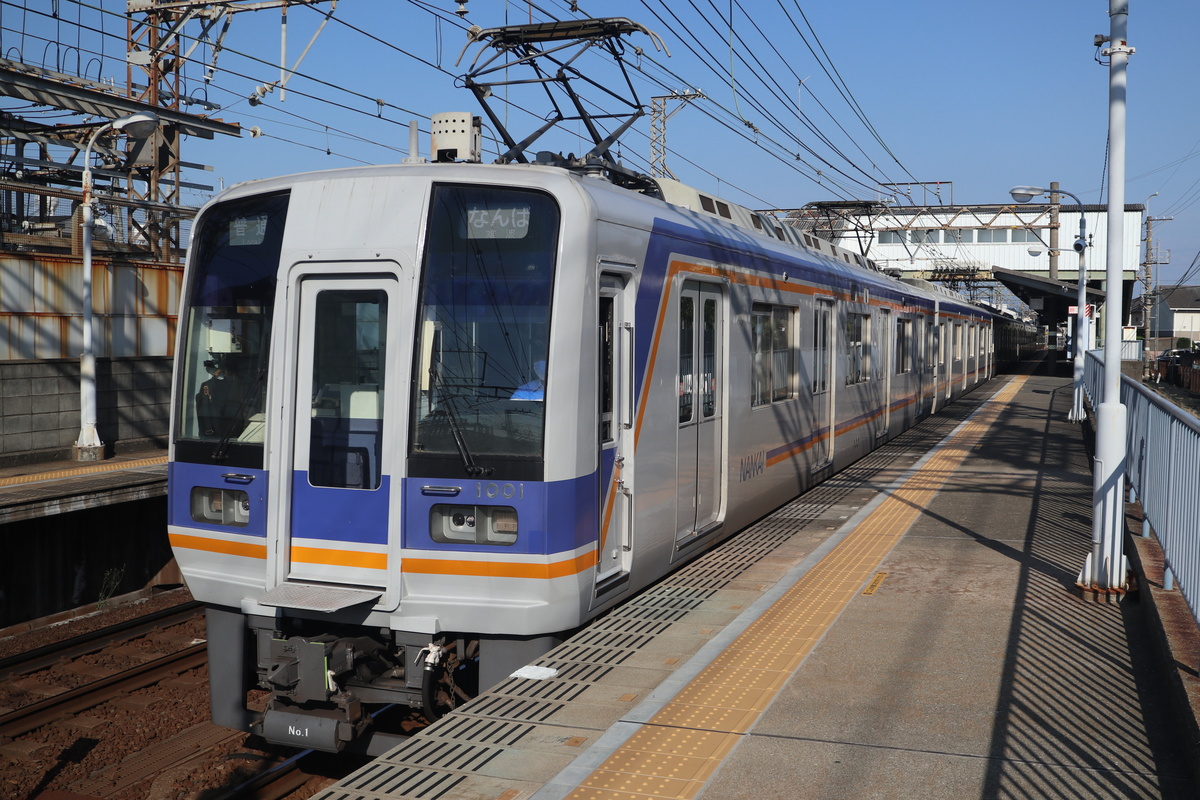 南海電鉄 1000系 1001F