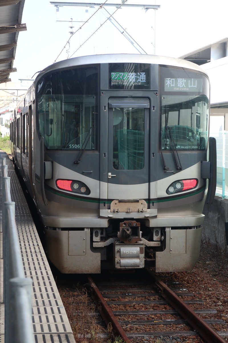 JR西日本 227系 クモハ227-1028