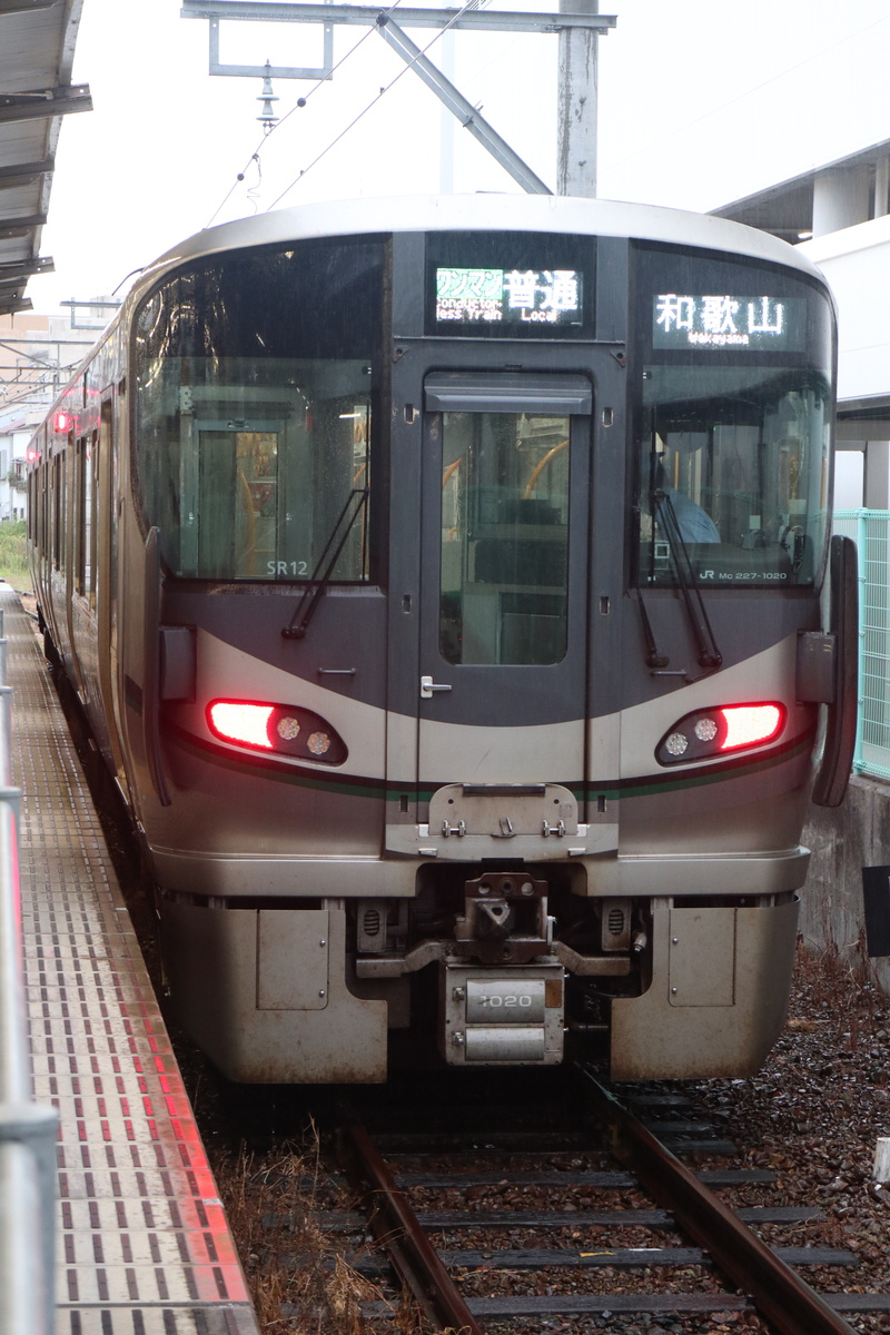 JR西日本 227系 クモハ227-1020