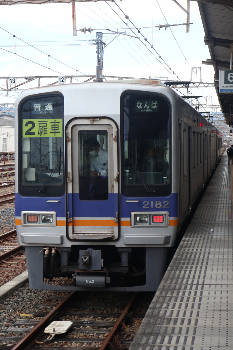 南海電鉄 2000系 2032F (C#2182)