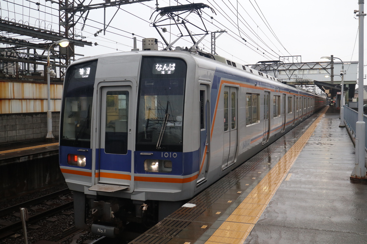 南海電鉄 1000系 1010F