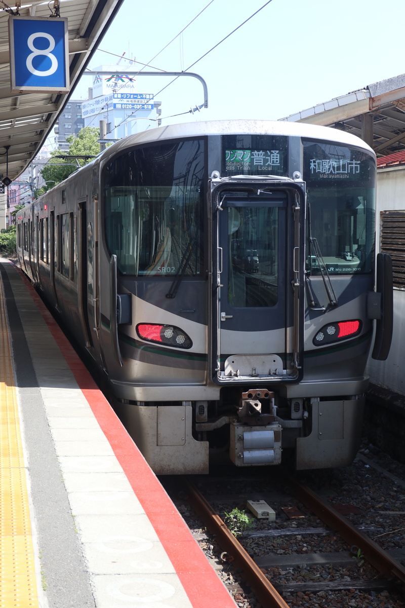 JR西日本 227系 クモハ226-1010