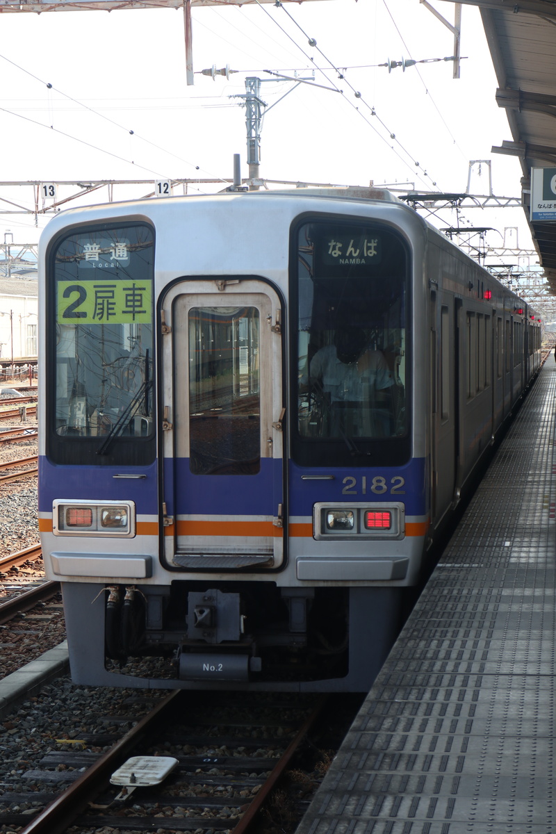 南海電鉄 2000系 2032F (C#2182)