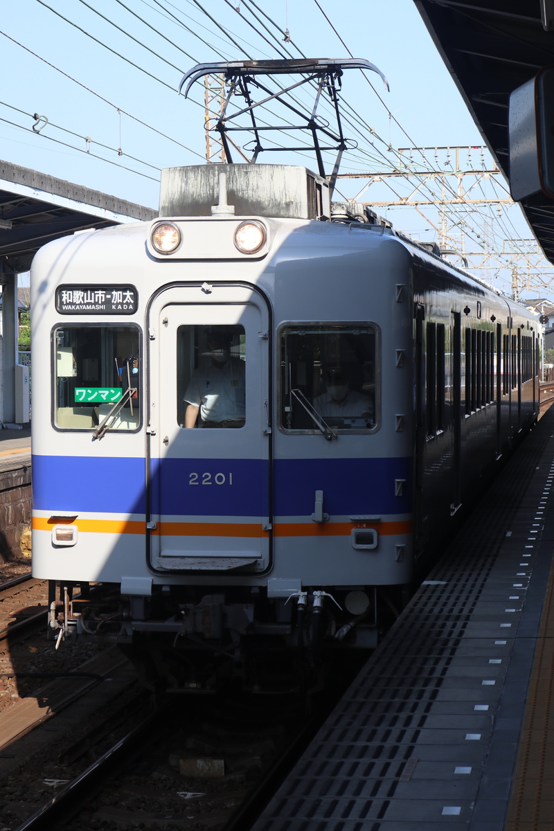 南海電鉄 2200系 2201F