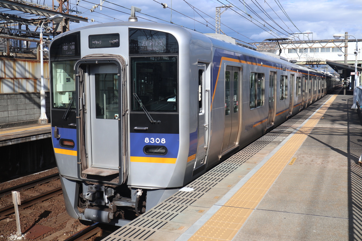 南海電鉄 8300系 8308F