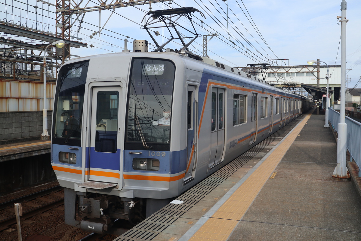 南海電鉄 1000系 1009F