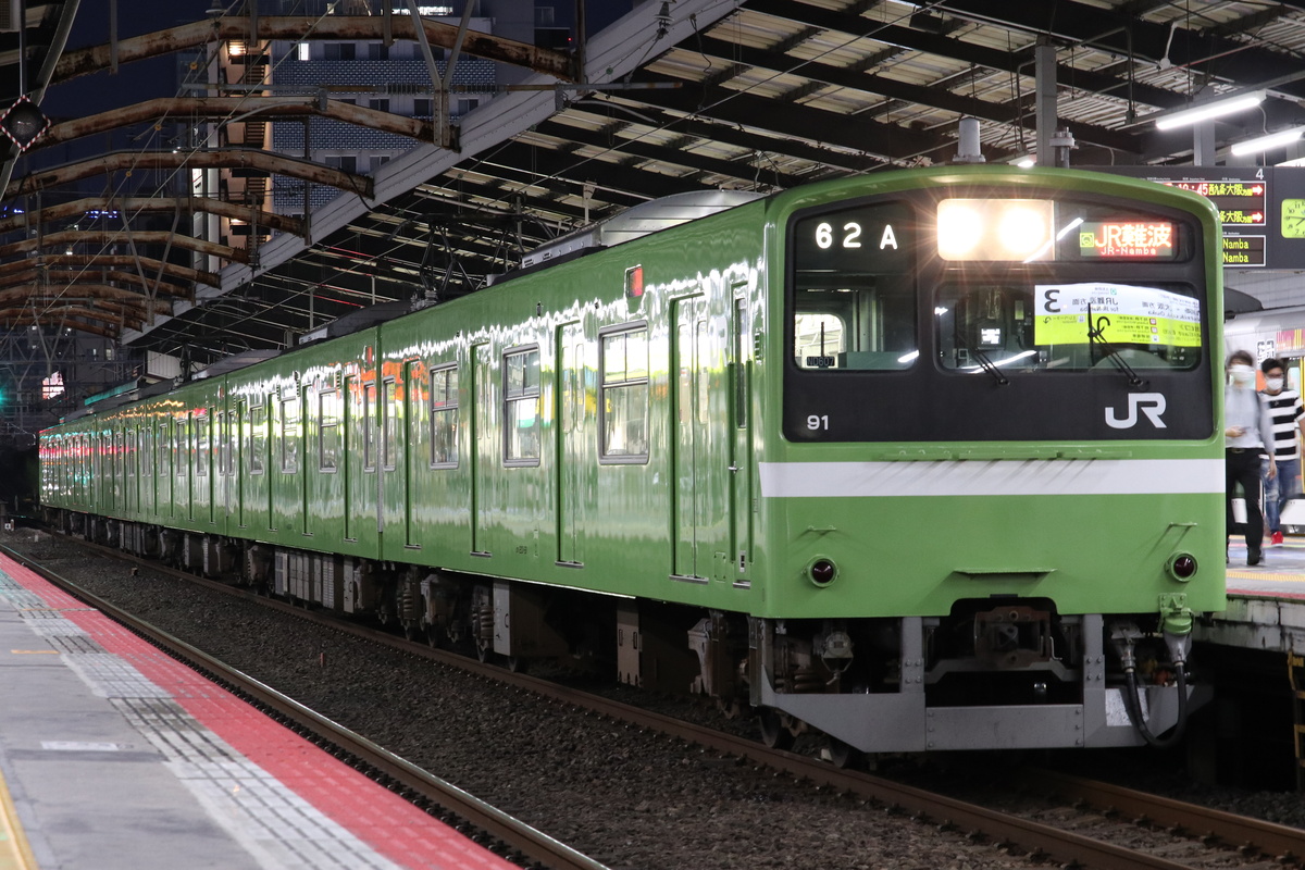 JR西日本 201系 ND607