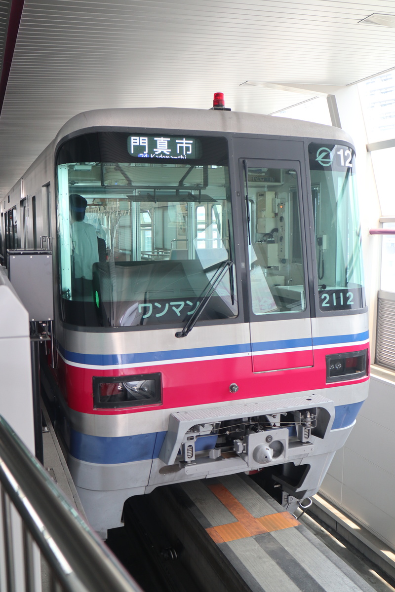 大阪モノレール 2000系 2112F
