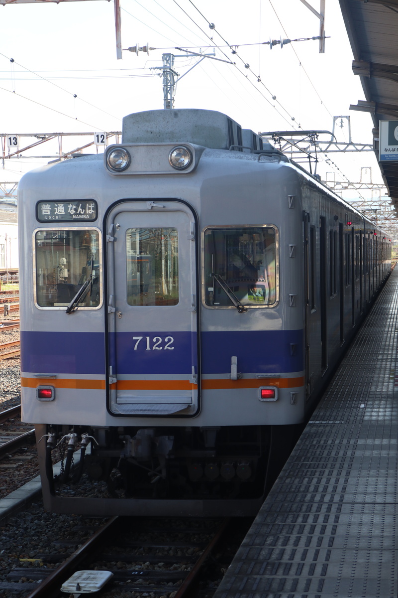 南海電鉄 7100系 7121F (C#7122)