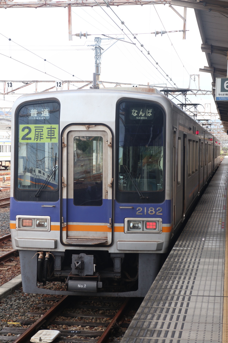 南海電鉄 2000系 2032F (C#2182)