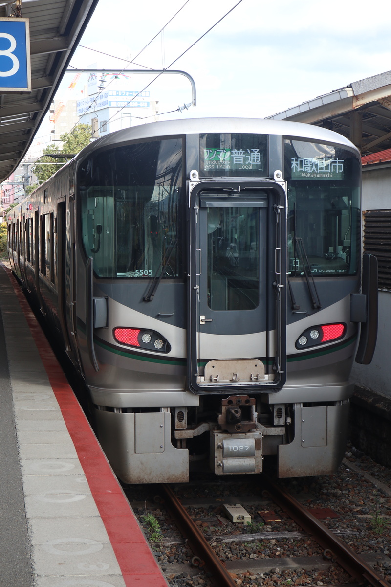 227系 SD編成 霜取りパンタ2両セット 227系1000番台 (SD編成) 霜取りパンタ搭載 2両セット (2両セット