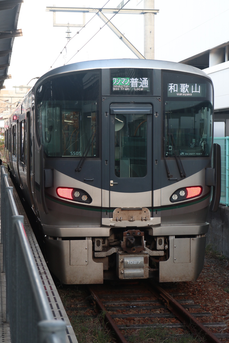 霜取りパンタ、紀南運用では？」今日の南海+JR西日本乗車録