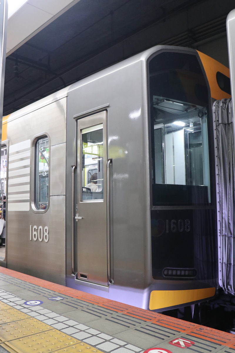 阪神電鉄 1000系 1608F