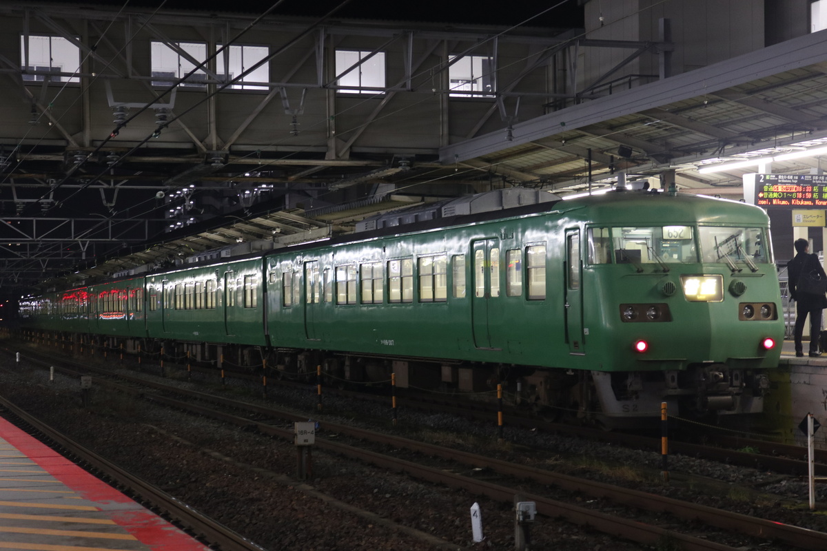 JR西日本 117系 クハ116-307