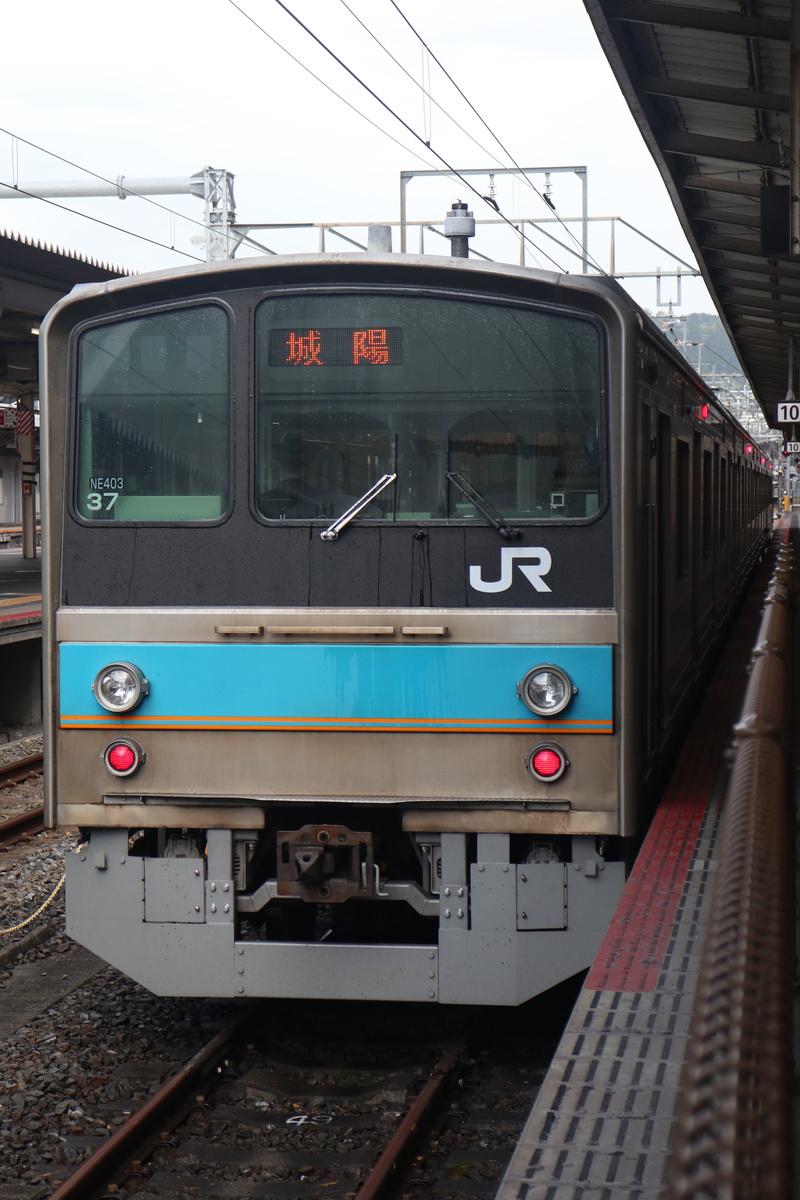 JR西日本 205系 クハ204-37