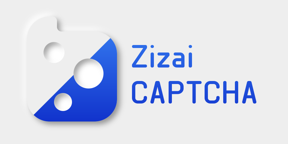 Zizai CAPTCHA