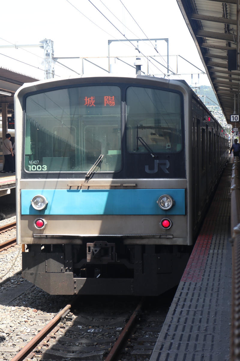 JR西日本 205系 クハ204-1003