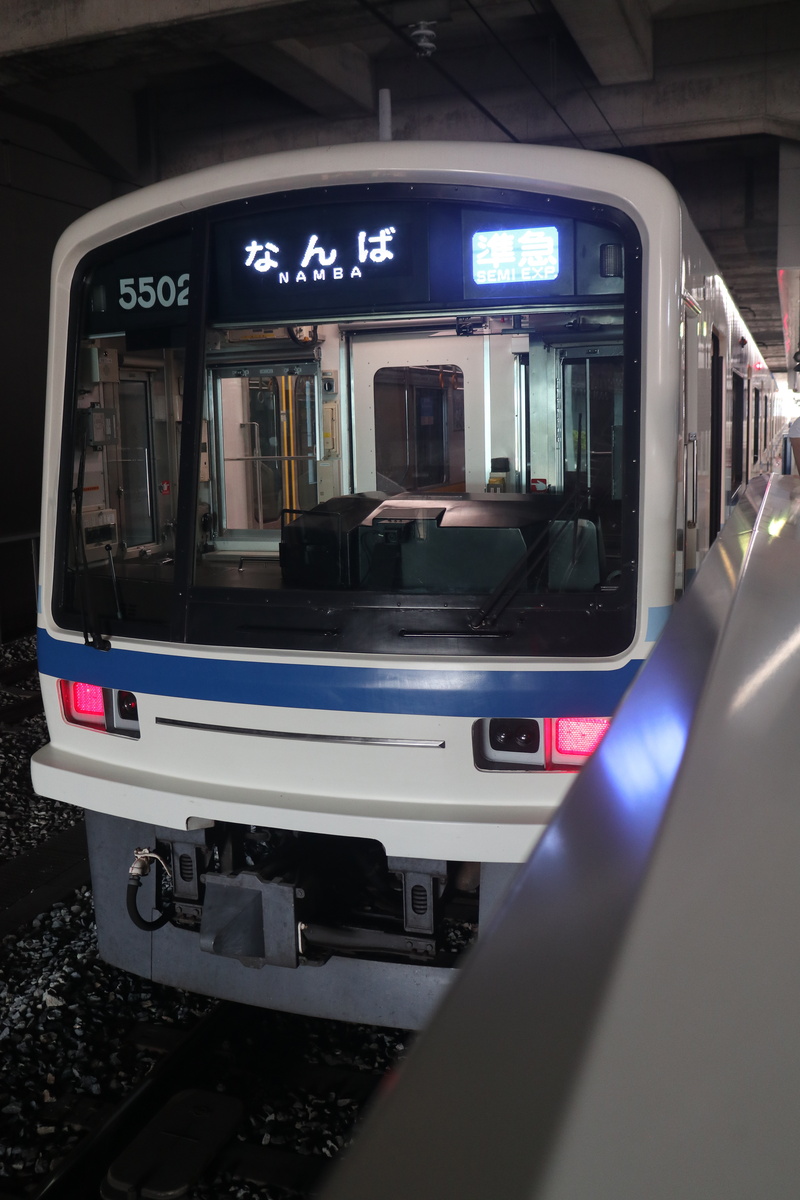 泉北高速鉄道 5000系 5501F (C#5502)