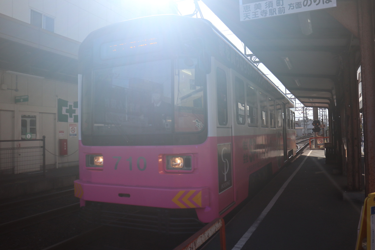 阪堺電気軌道 モ701形 710