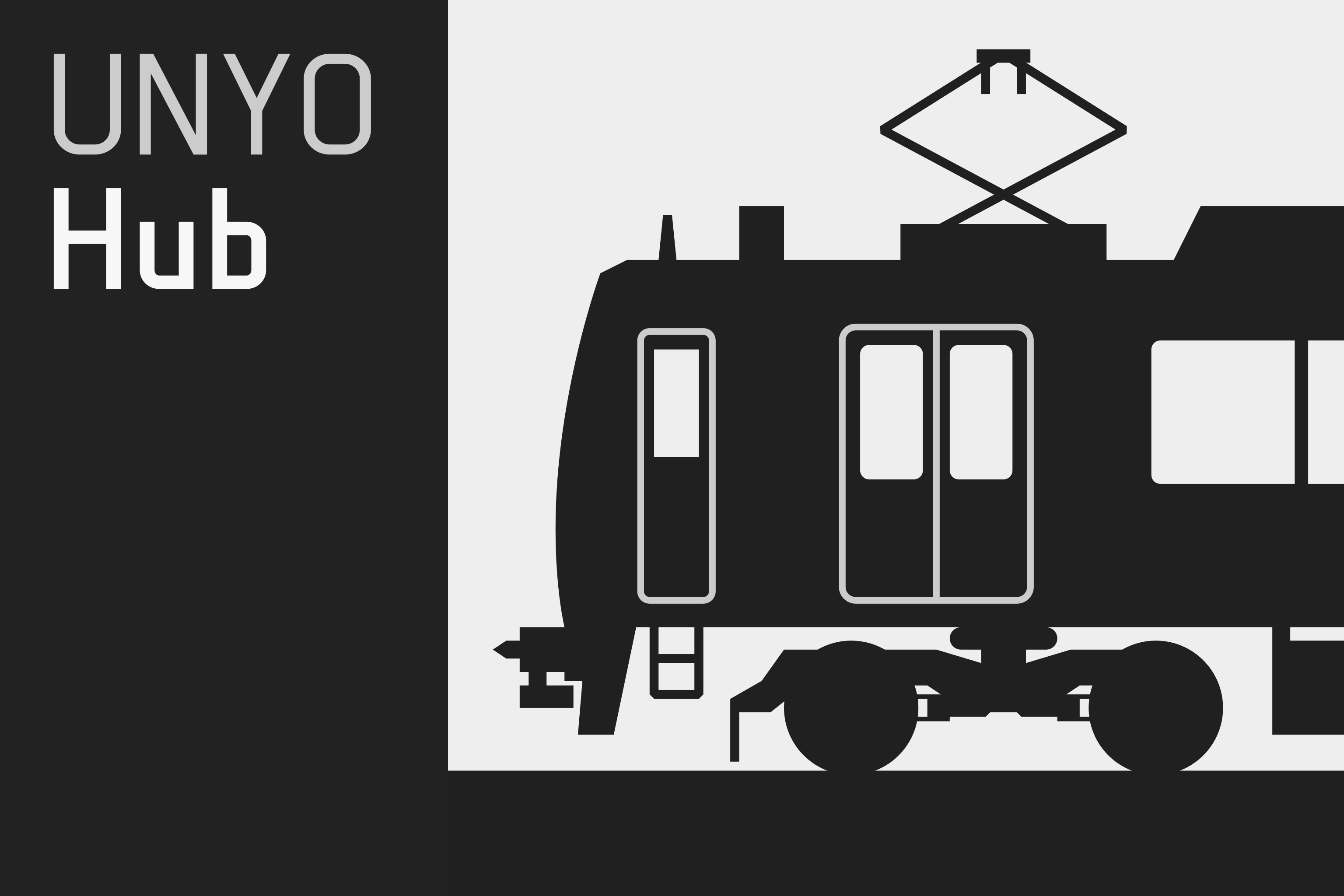 鉄道運用Hub 2025年ロゴマーク