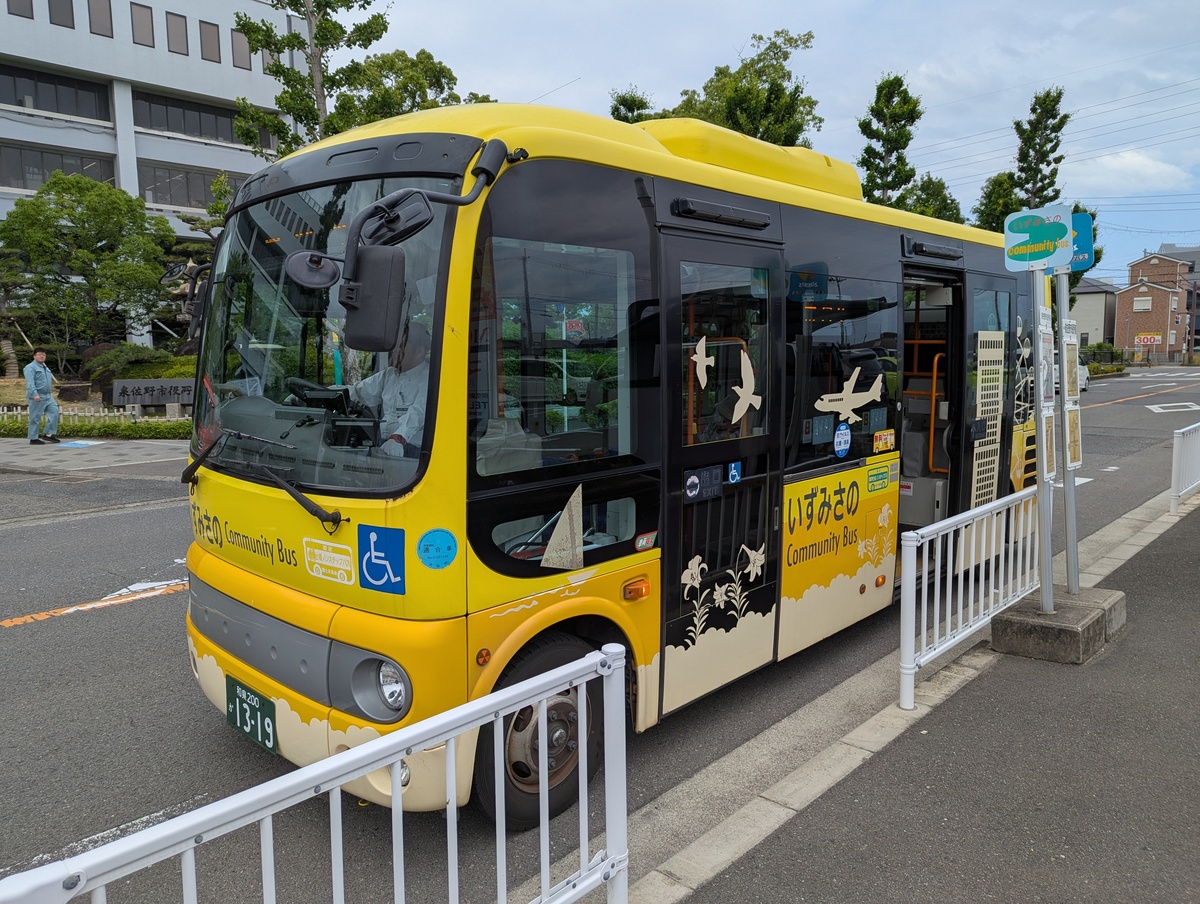 南海バス 1319号車