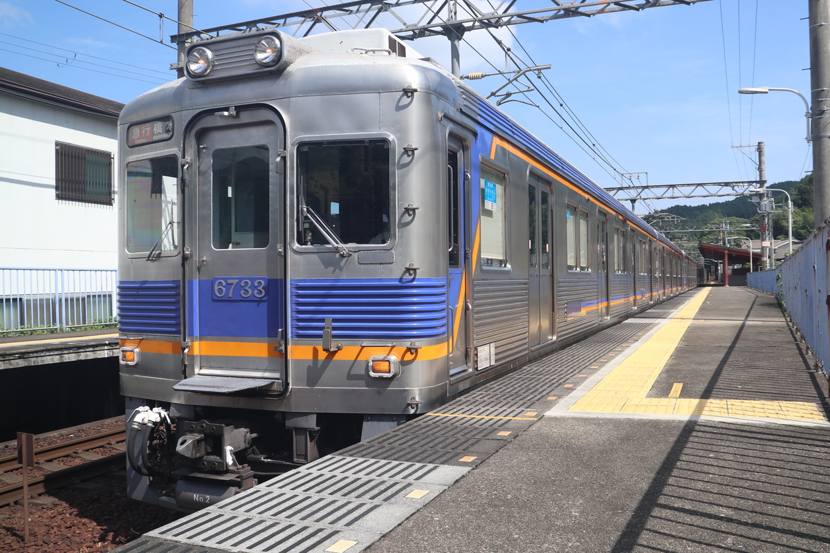 南海電鉄 6300系 6333F (C#6733)