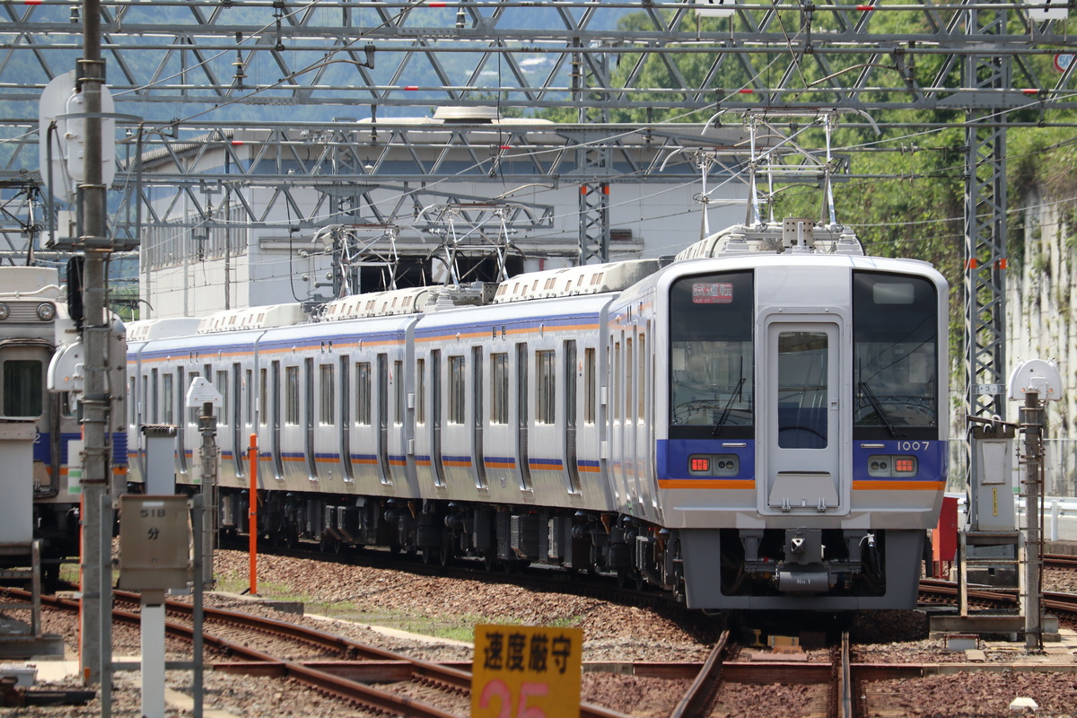 南海電鉄 1000系 1007F 小原田にて - 1