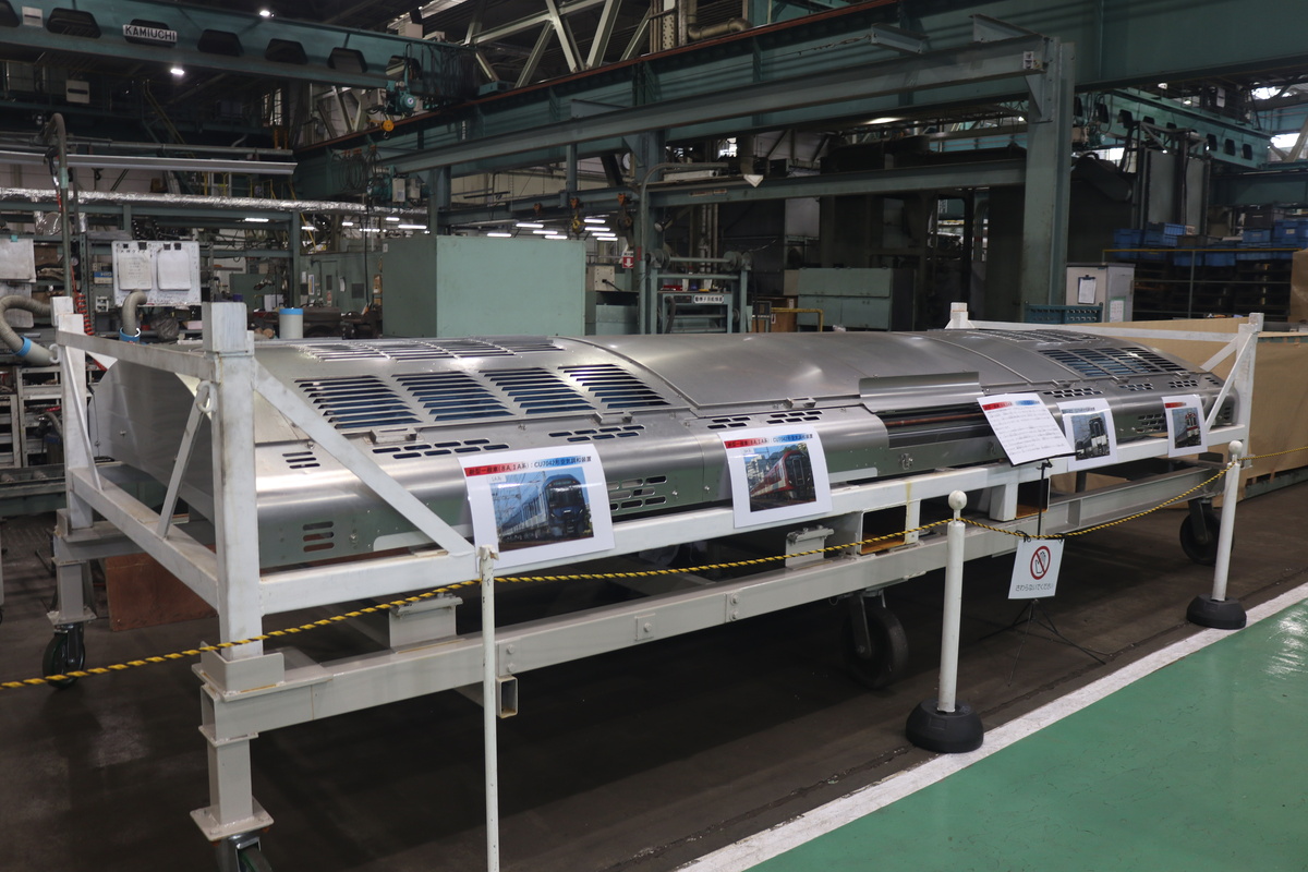 きんてつ鉄道まつりの様子 - 7