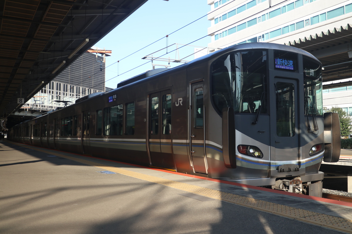 JR西日本 225系 クモハ224-103