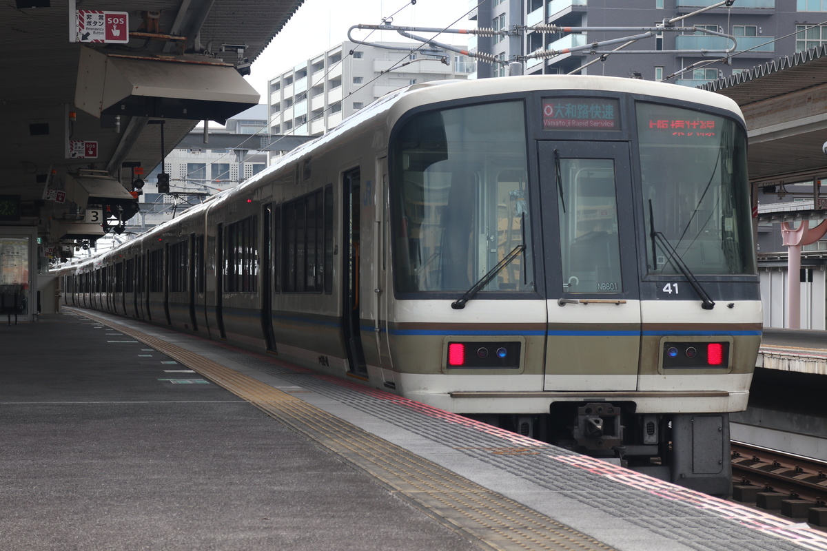 JR西日本 221系 クハ221-41