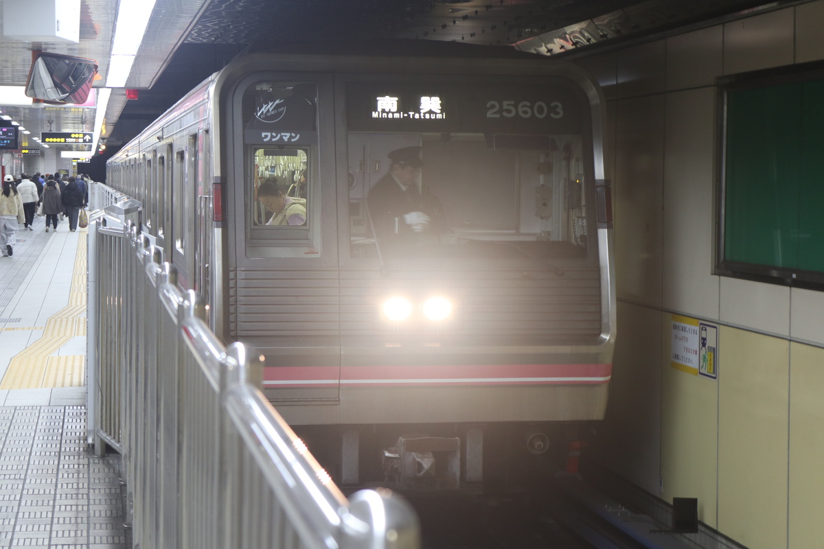 大阪メトロ 25系 25603F