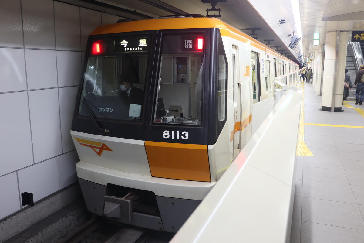 大阪メトロ 80系 8113F