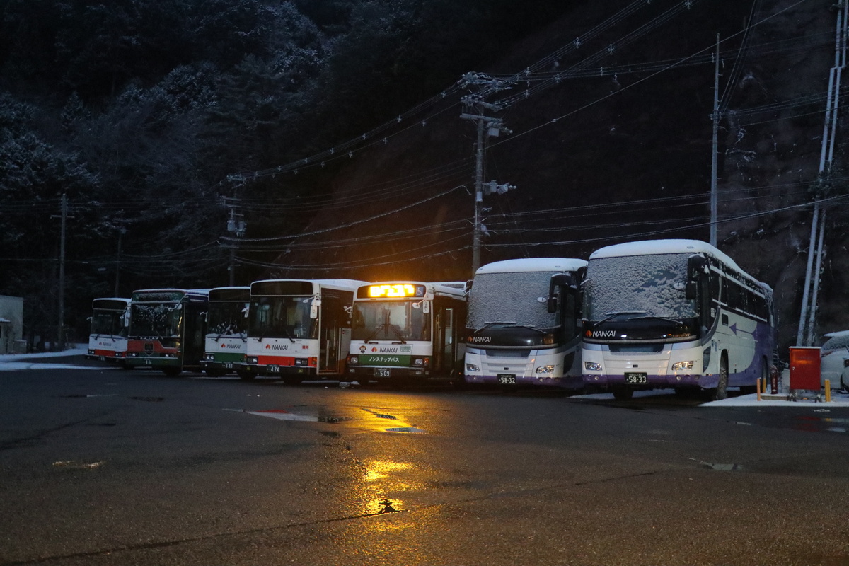 高野山駅周辺の積雪状況 - 2