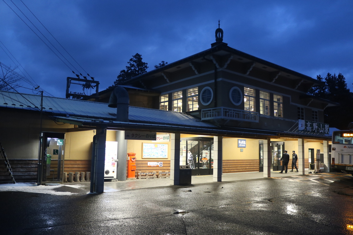 高野山駅周辺の積雪状況 - 3