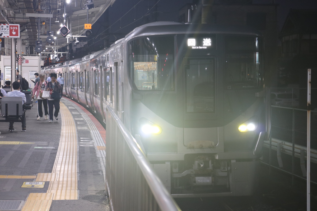 JR西日本 225系 クモハ224-5009