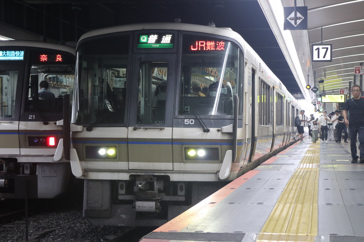 JR西日本 221系 クモハ221-50