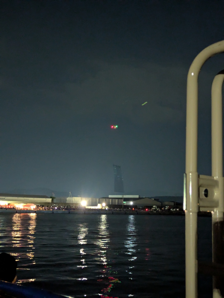 港まつり2026 - 7