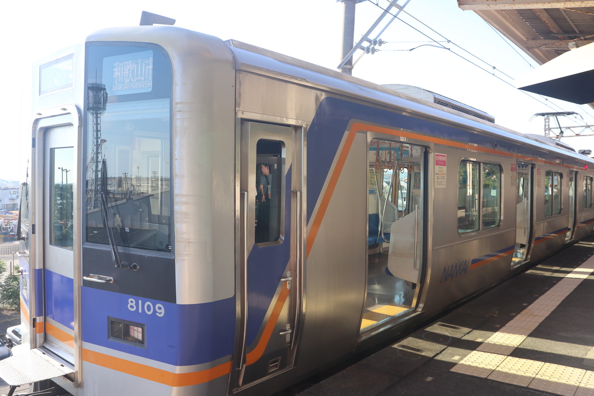 南海電鉄 8000系 8009F (C#8109)