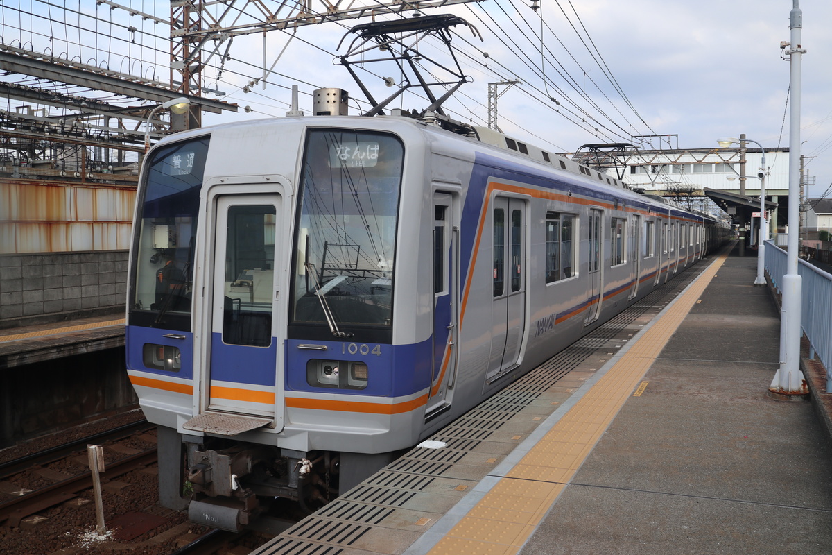 南海電鉄 1000系 1004F